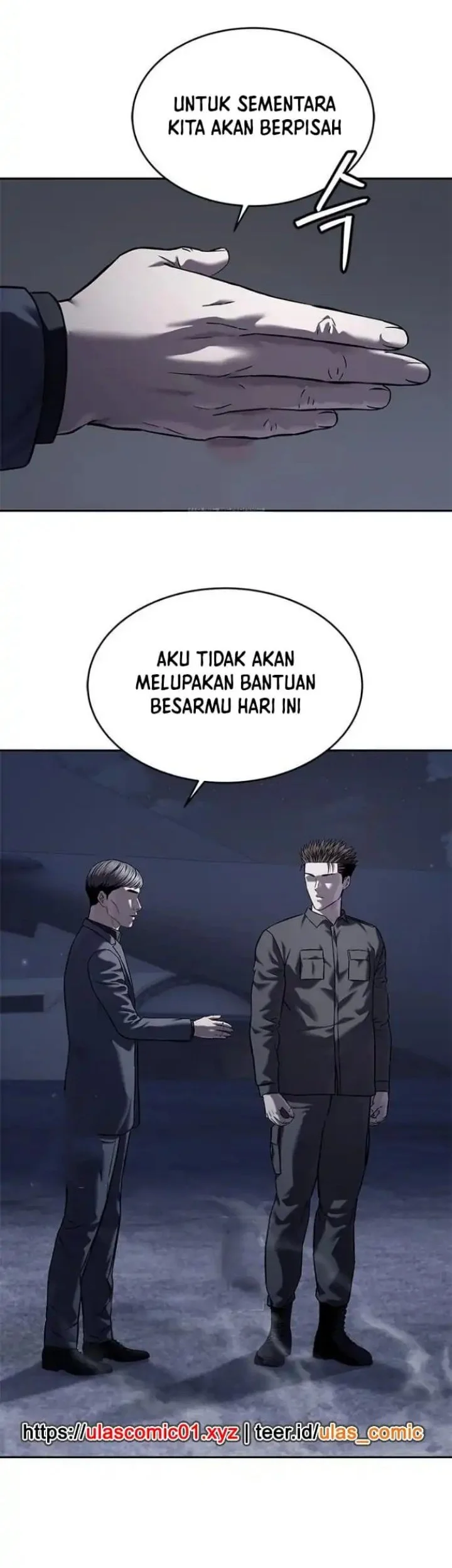 God of Blackfield Chapter 316 - halaman 31