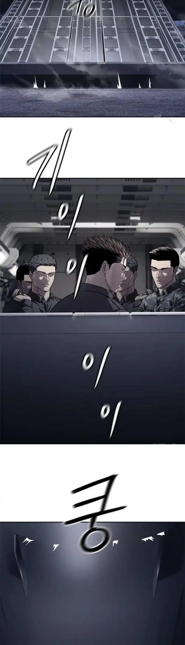 God of Blackfield Chapter 316 - halaman 38