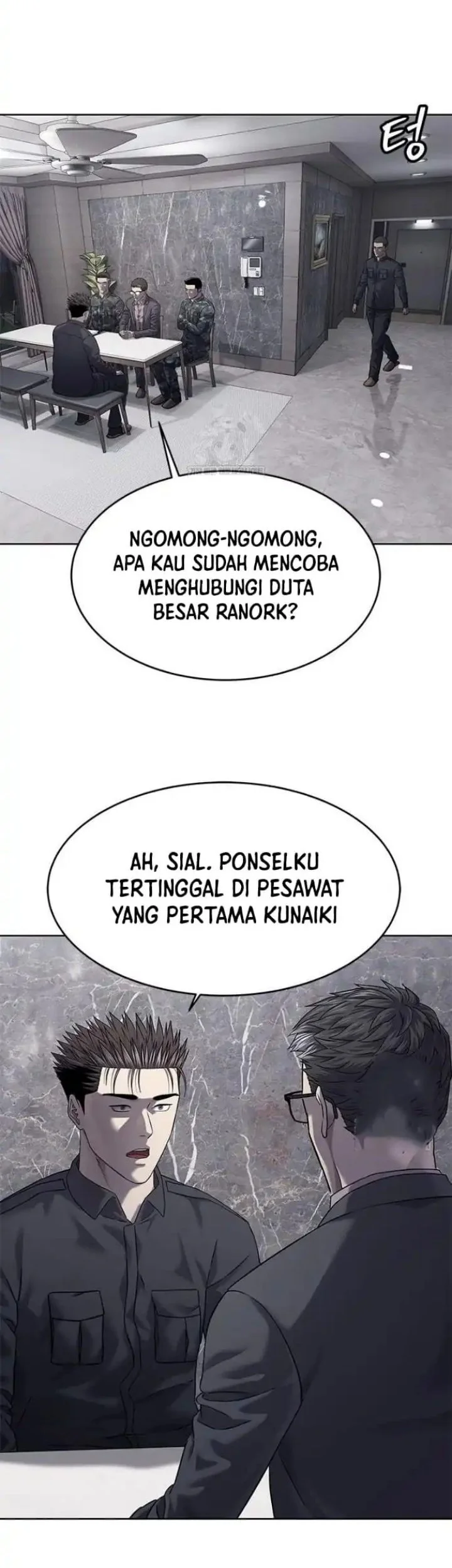 God of Blackfield Chapter 316 - halaman 71