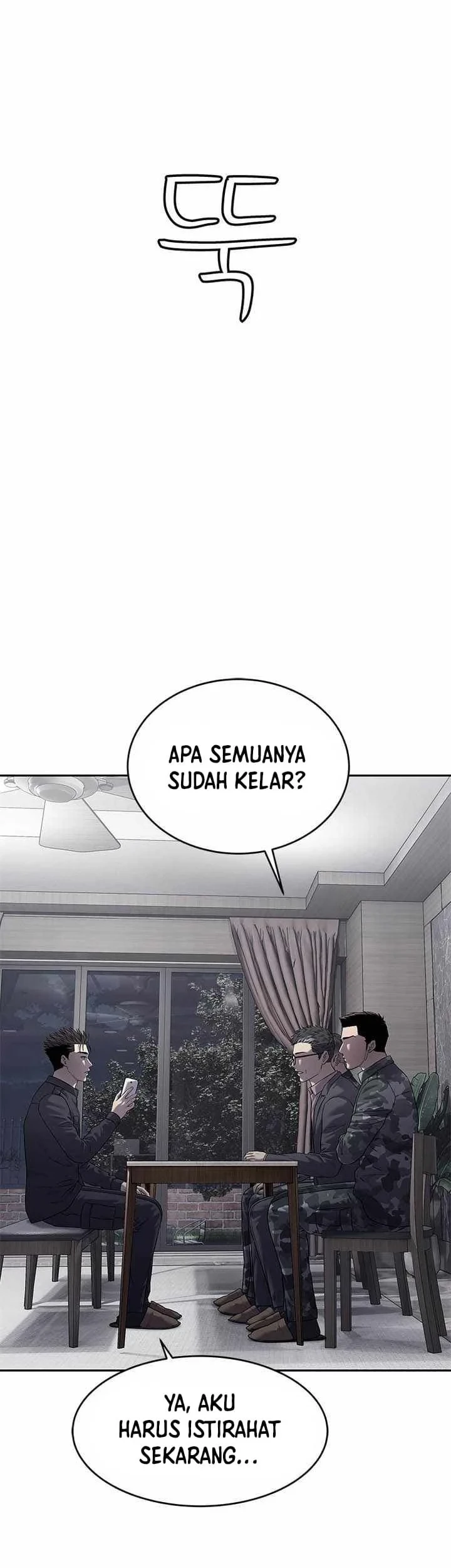 God of Blackfield Chapter 317 - halaman 11