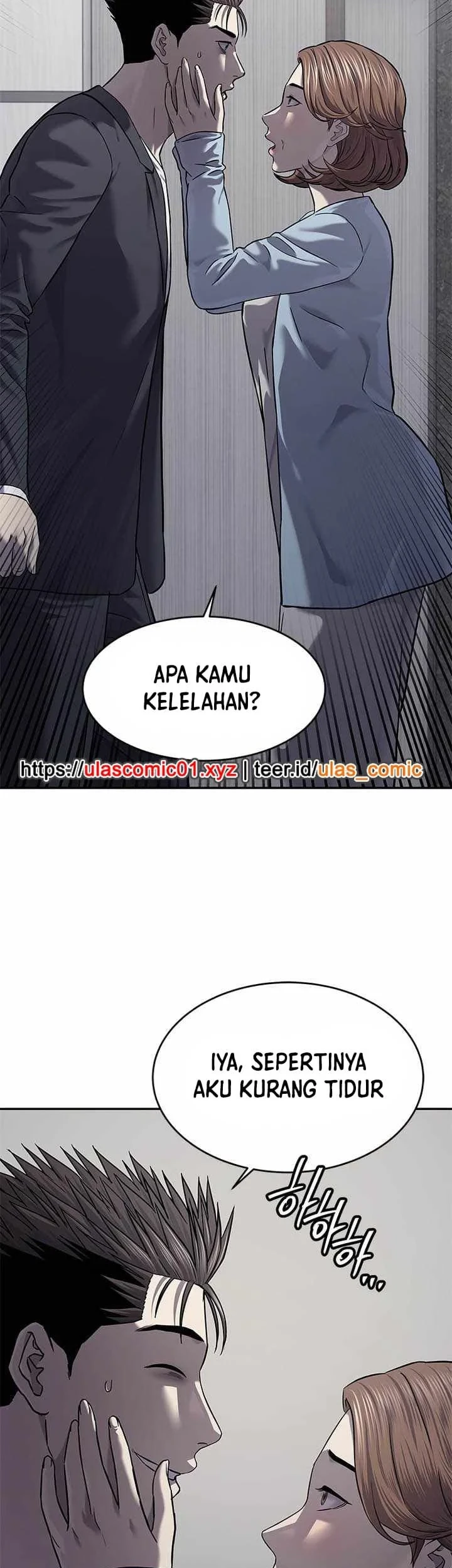 God of Blackfield Chapter 317 - halaman 20