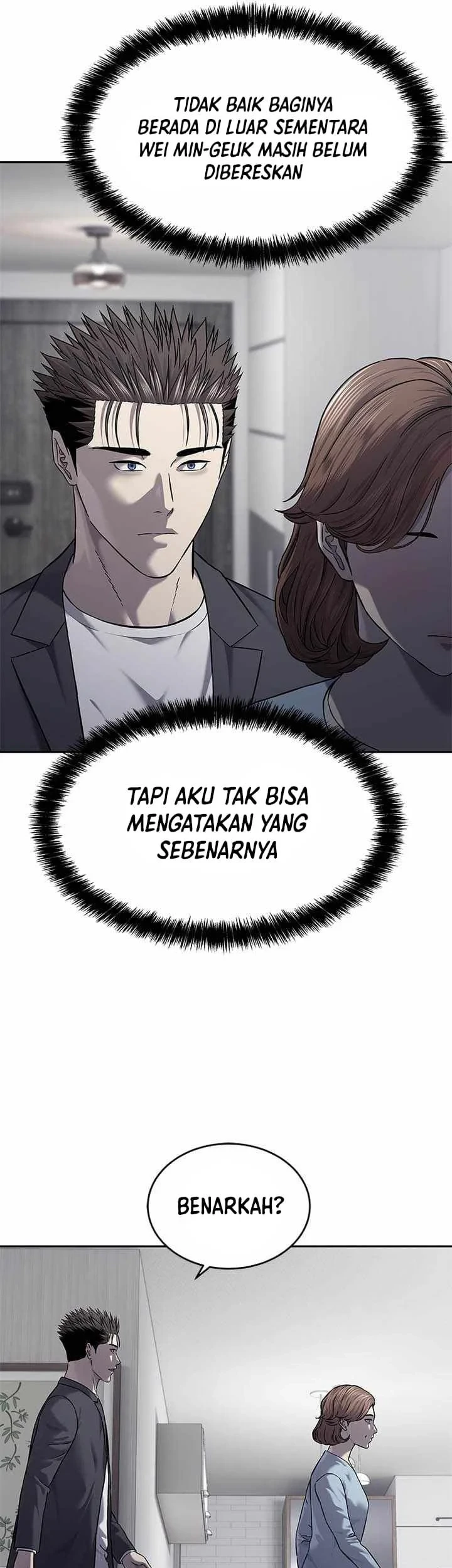 God of Blackfield Chapter 317 - halaman 22