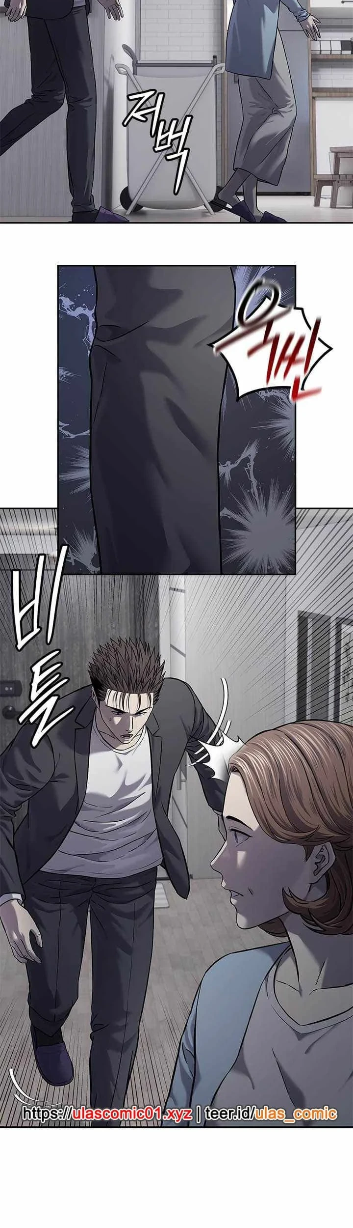 God of Blackfield Chapter 317 - halaman 23