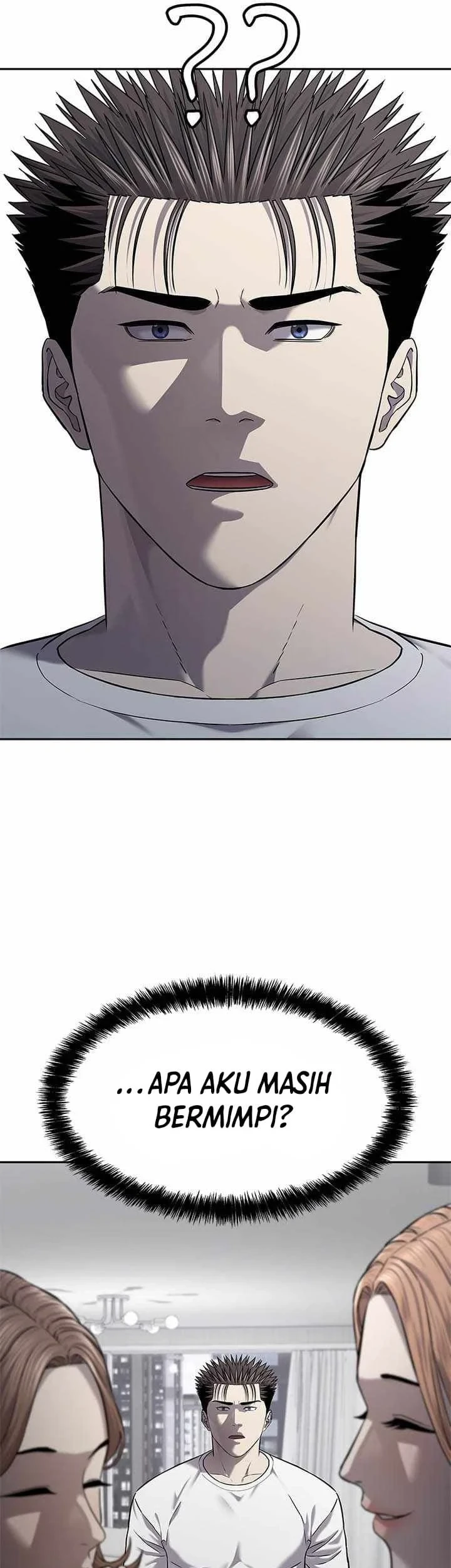 God of Blackfield Chapter 317 - halaman 34