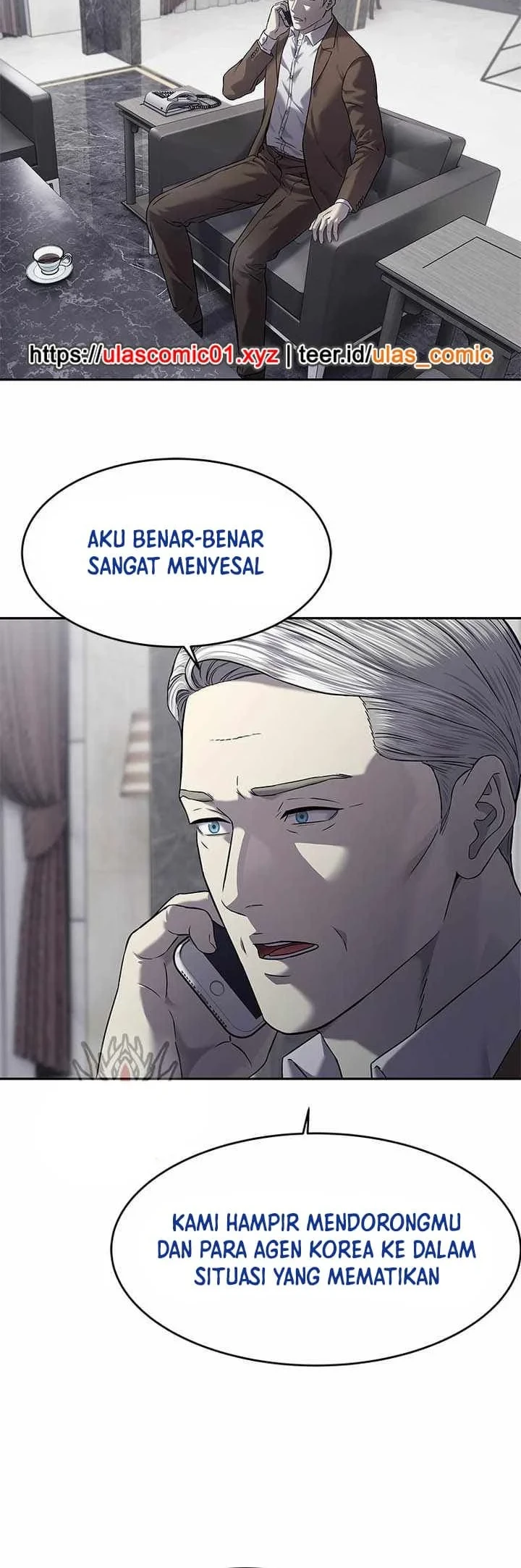 God of Blackfield Chapter 317 - halaman 5