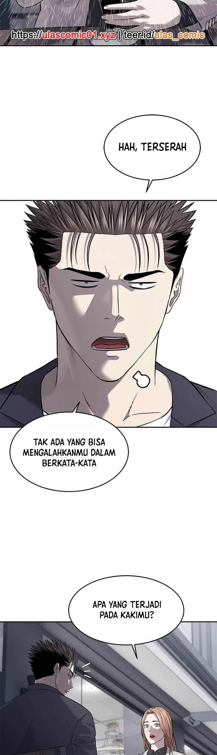God of Blackfield Chapter 317 - halaman 51