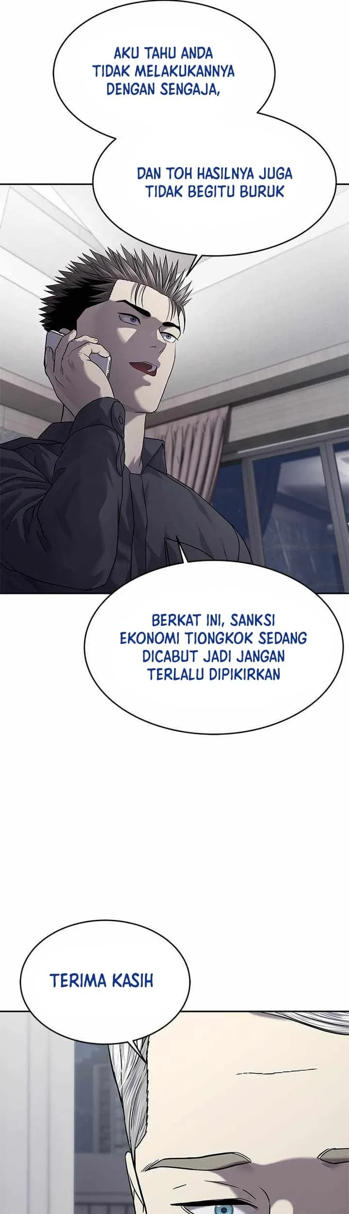 God of Blackfield Chapter 317 - halaman 6