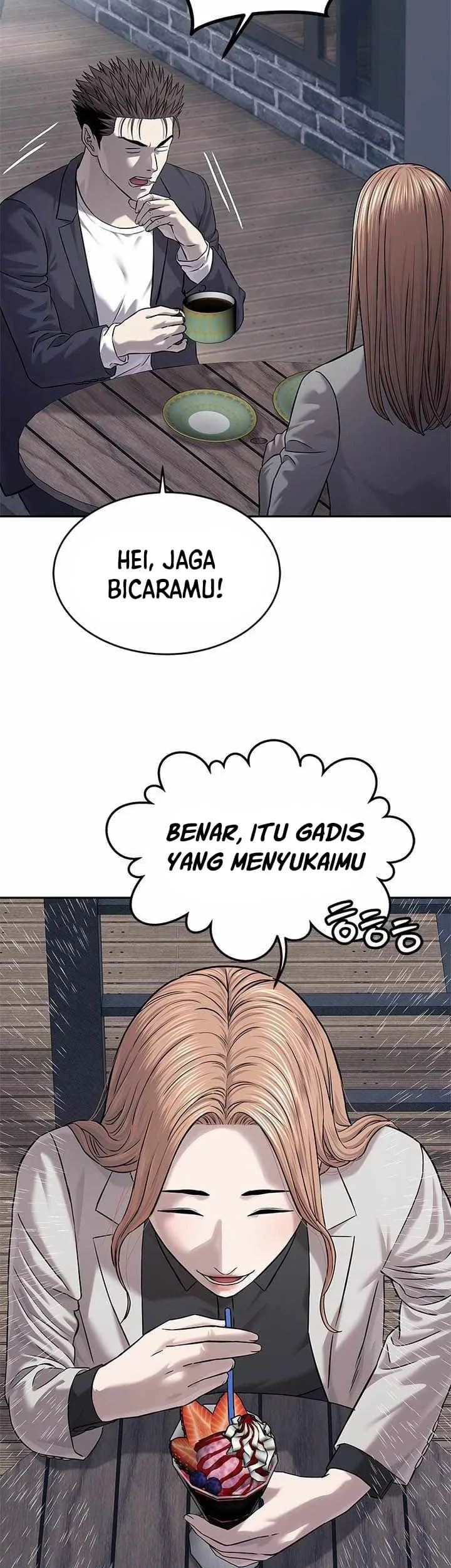 God of Blackfield Chapter 317 - halaman 64