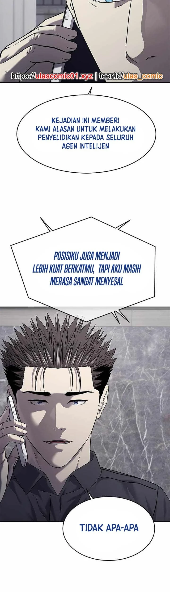 God of Blackfield Chapter 317 - halaman 7