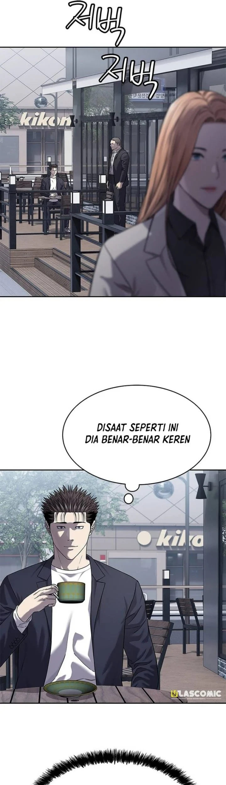 God of Blackfield Chapter 318 - halaman 25