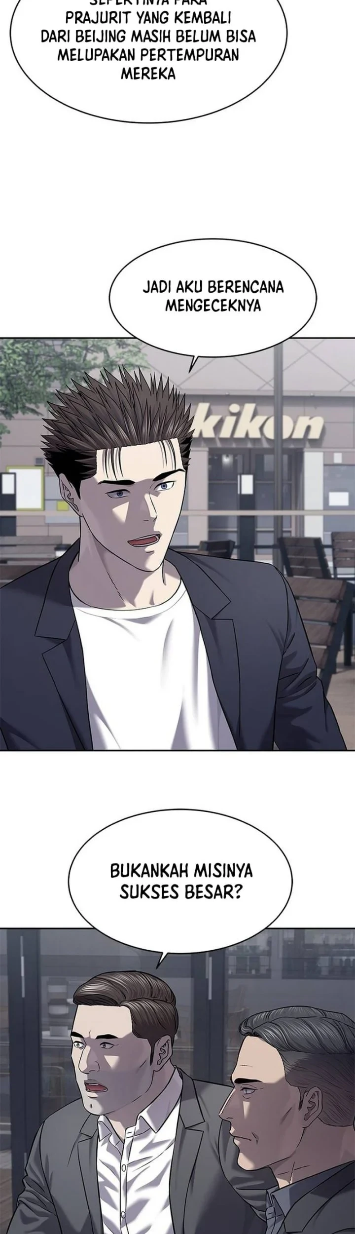 God of Blackfield Chapter 318 - halaman 28