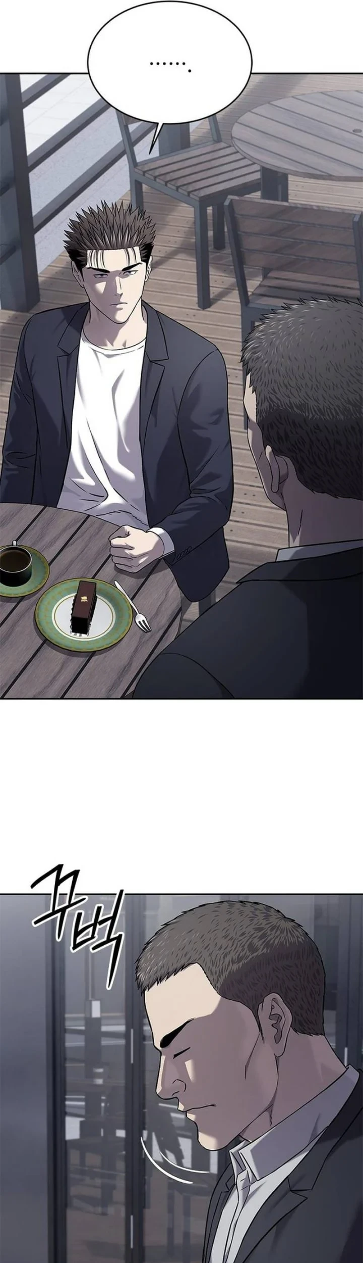 God of Blackfield Chapter 318 - halaman 5