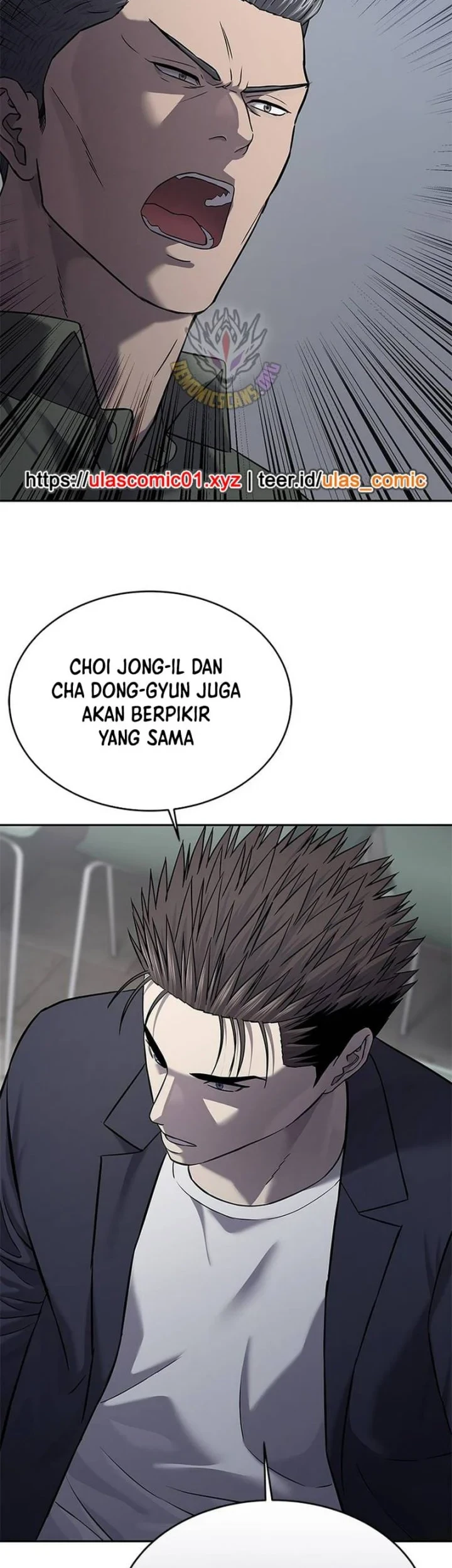 God of Blackfield Chapter 318 - halaman 60