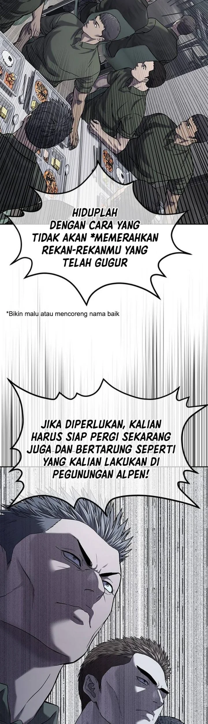 God of Blackfield Chapter 318 - halaman 68