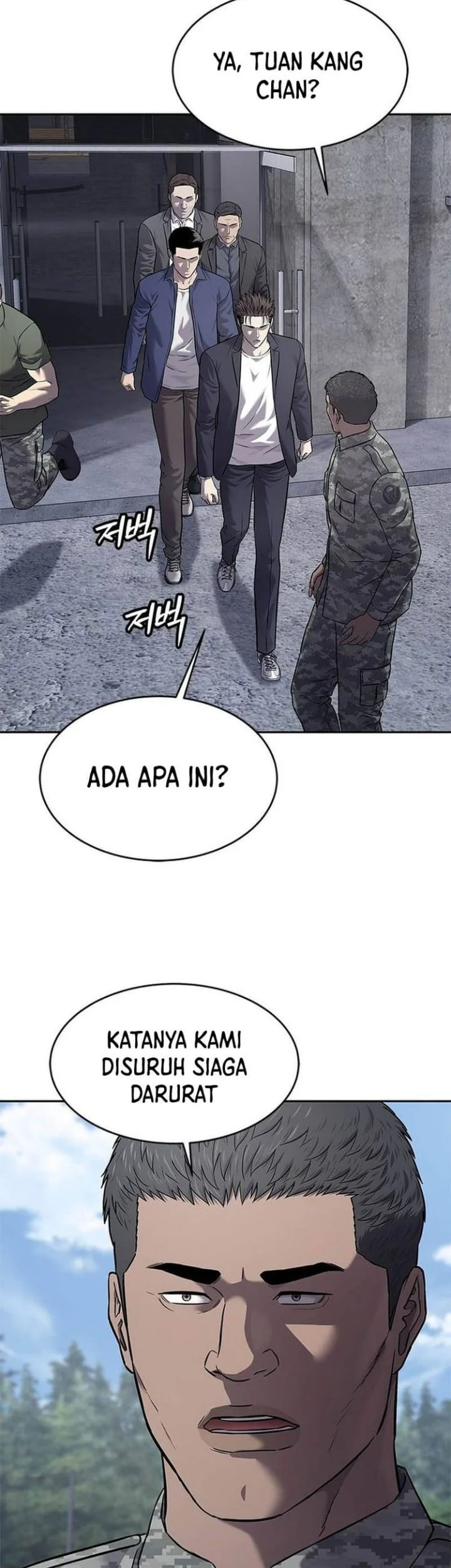 God of Blackfield Chapter 319 - halaman 10