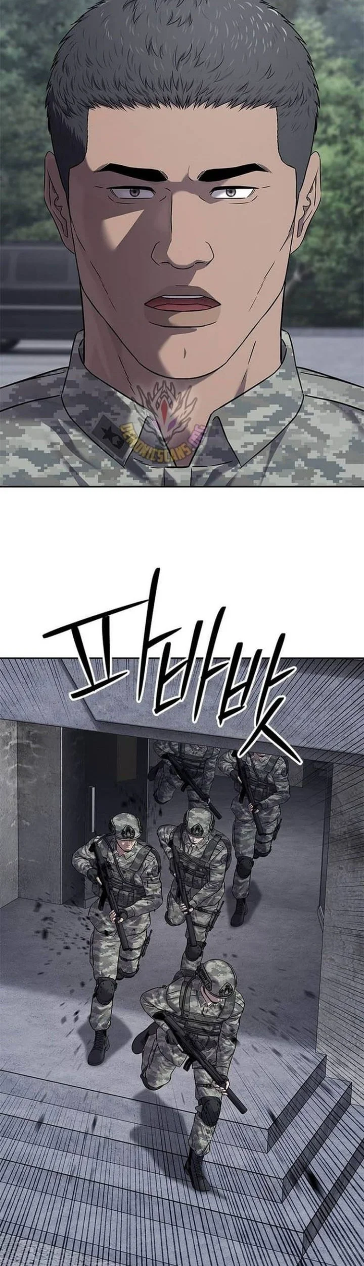 God of Blackfield Chapter 319 - halaman 15