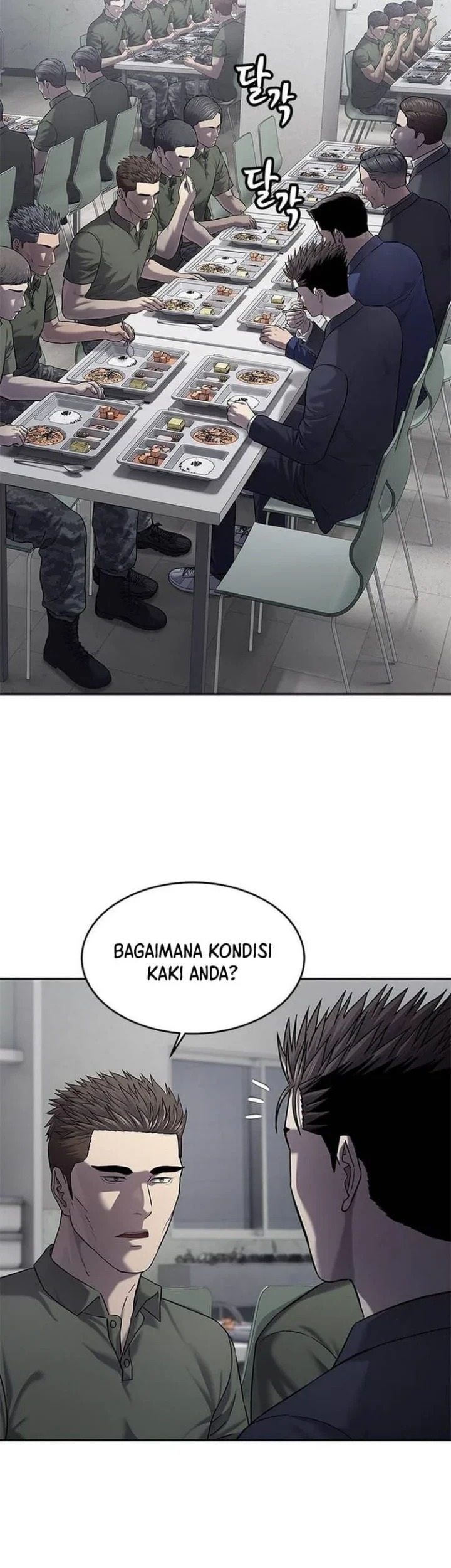 God of Blackfield Chapter 319 - halaman 3