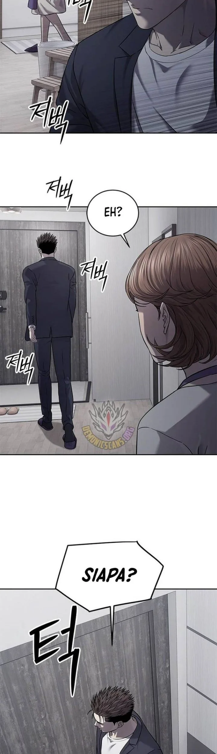 God of Blackfield Chapter 319 - halaman 37
