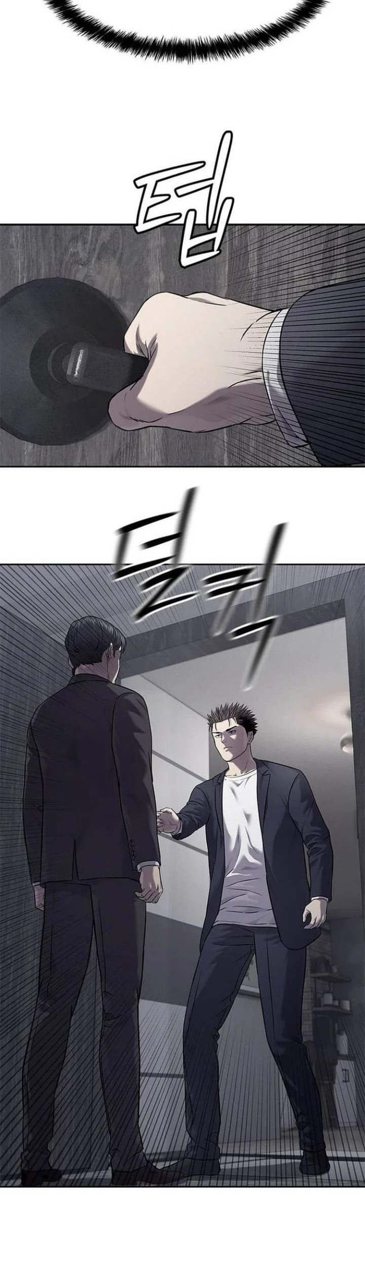 God of Blackfield Chapter 319 - halaman 39