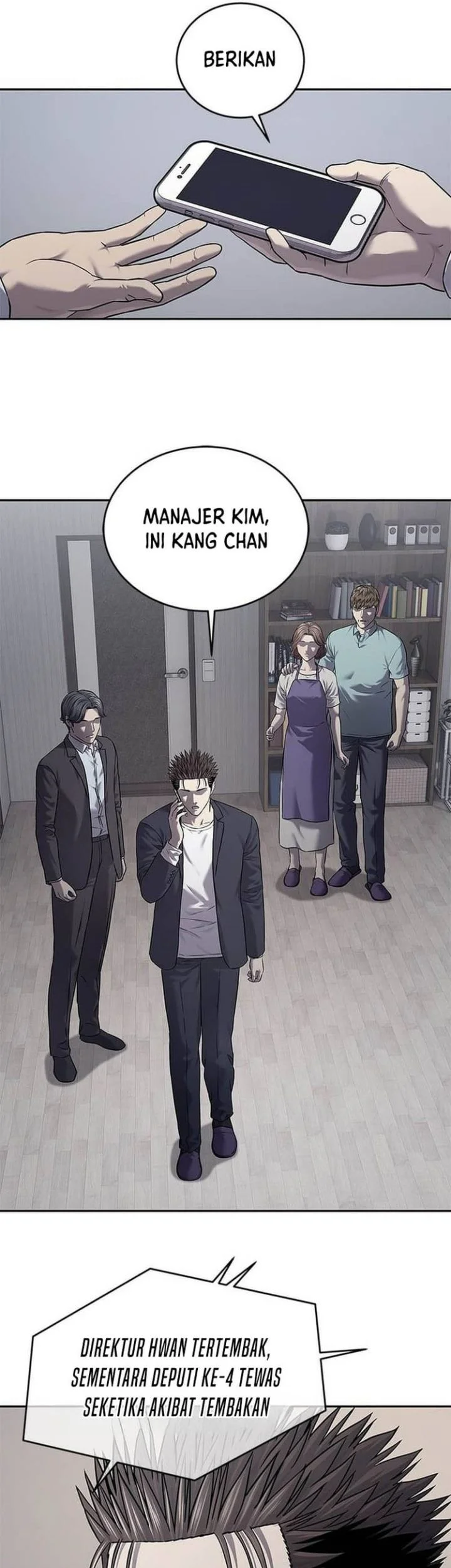 God of Blackfield Chapter 319 - halaman 48