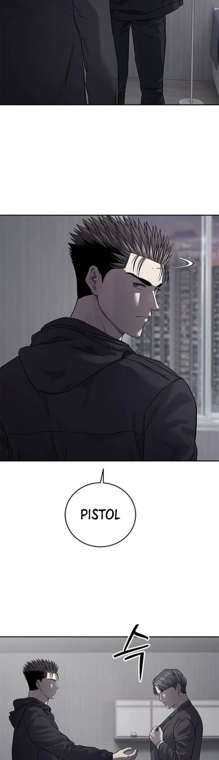 God of Blackfield Chapter 319 - halaman 58