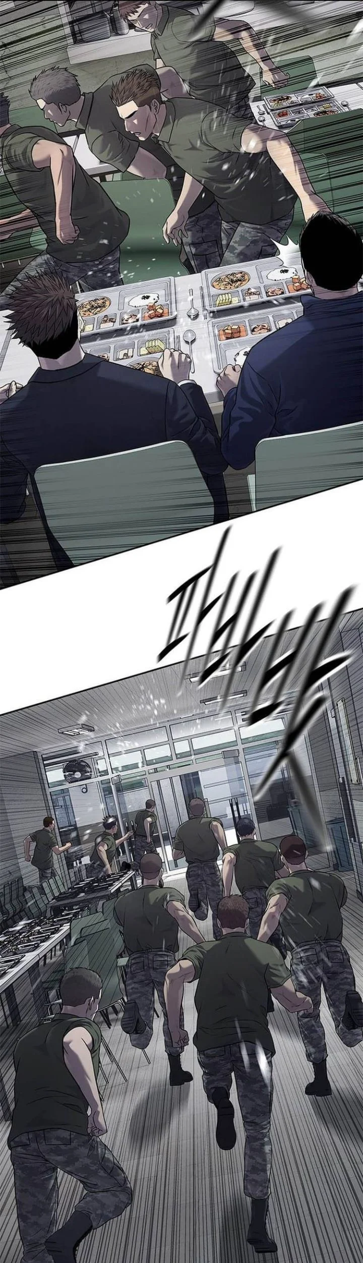 God of Blackfield Chapter 319 - halaman 6