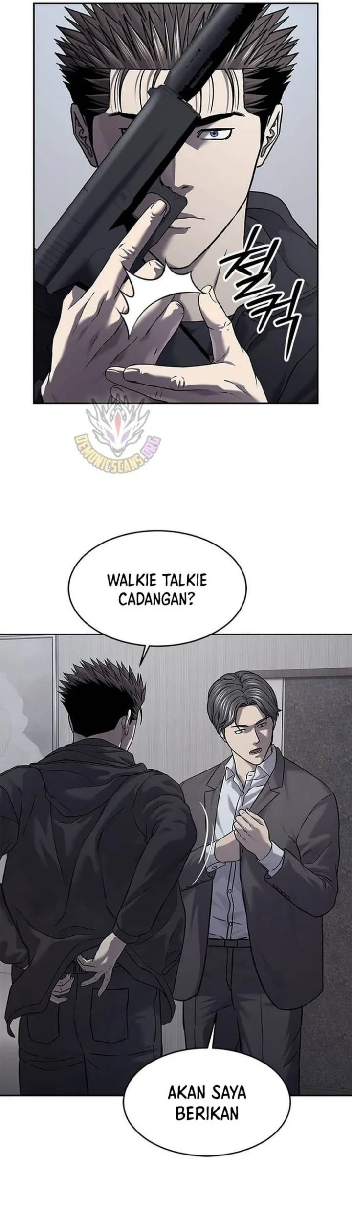 God of Blackfield Chapter 319 - halaman 60