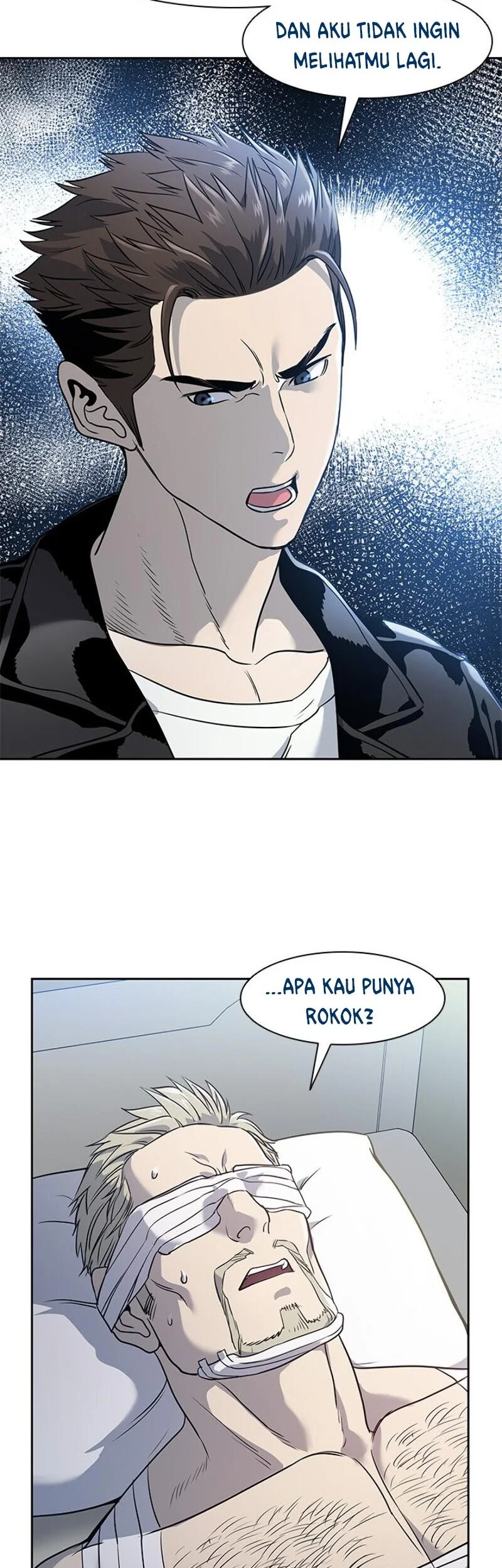 God of Blackfield Chapter 32 - halaman 11