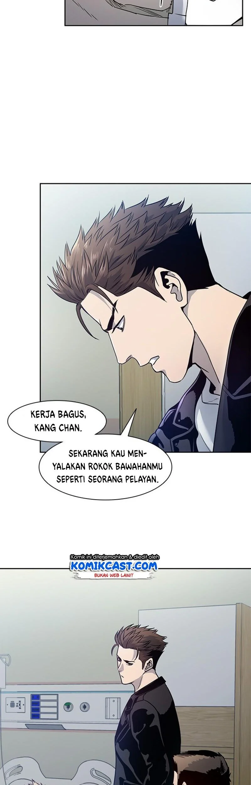 God of Blackfield Chapter 32 - halaman 13
