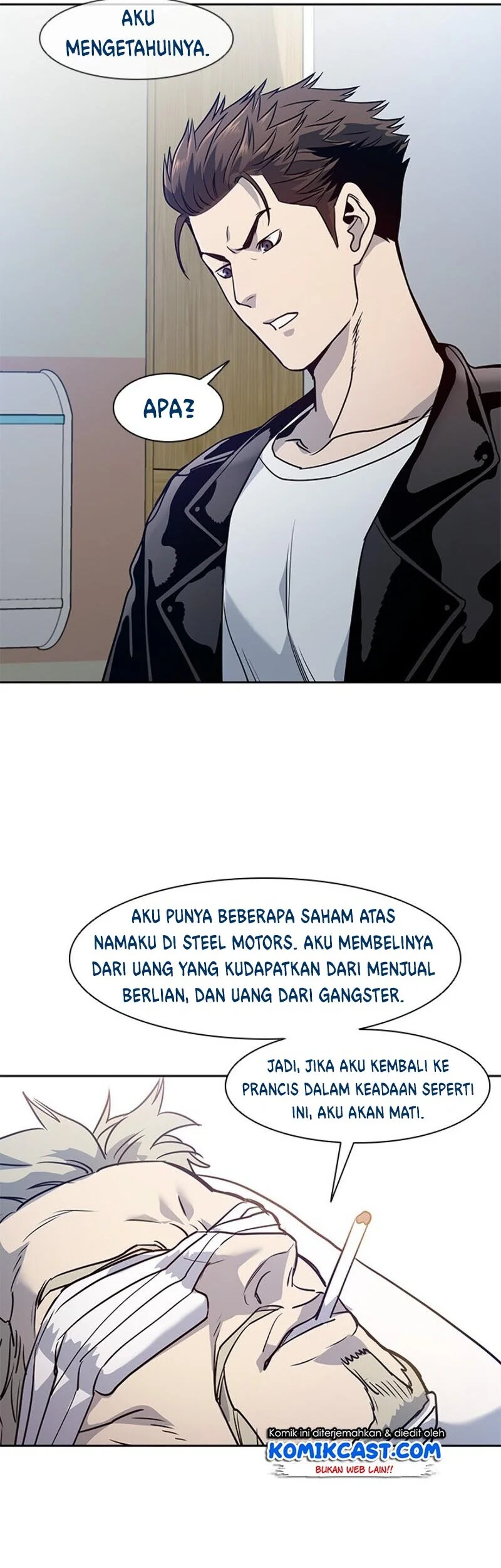 God of Blackfield Chapter 32 - halaman 16
