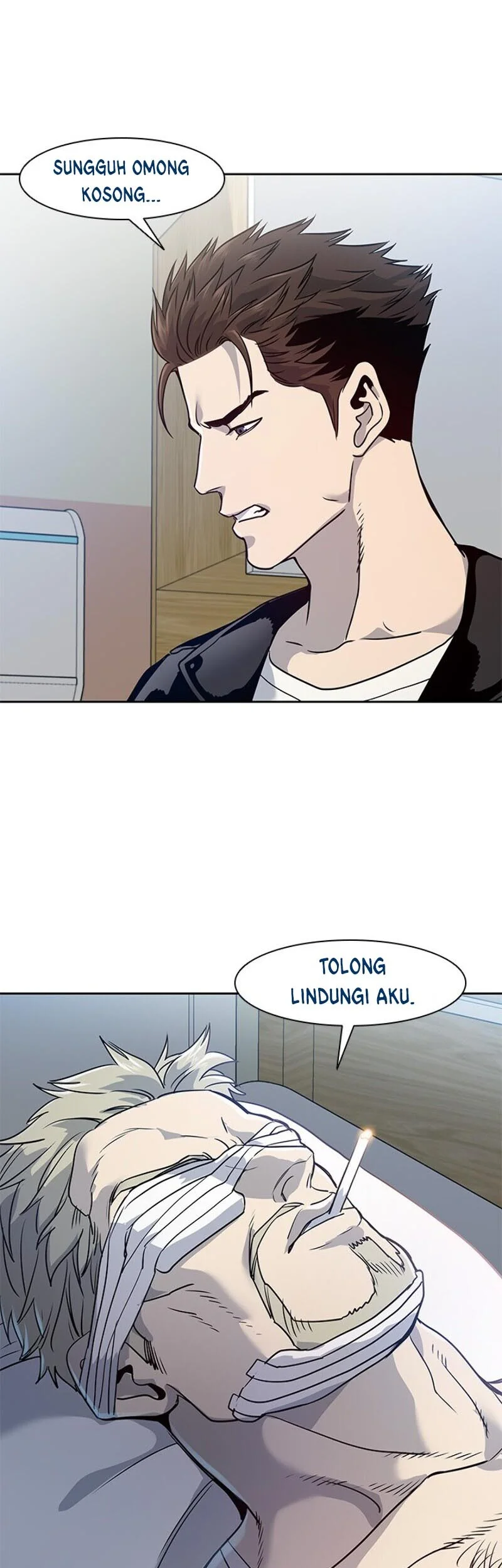 God of Blackfield Chapter 32 - halaman 17