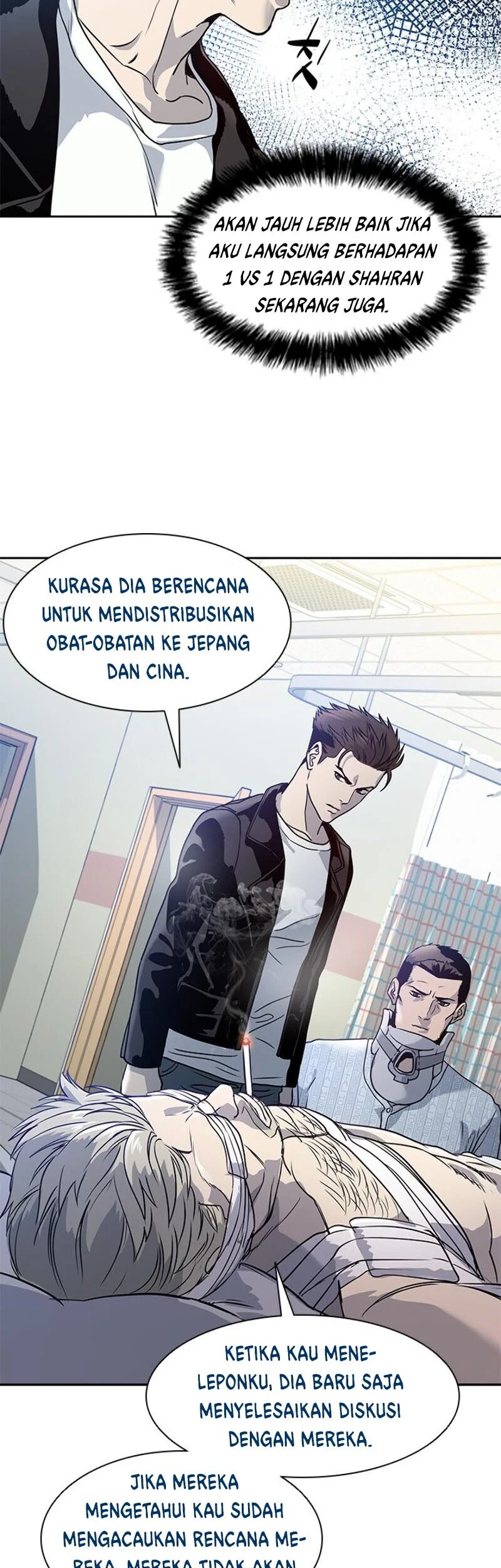 God of Blackfield Chapter 32 - halaman 21