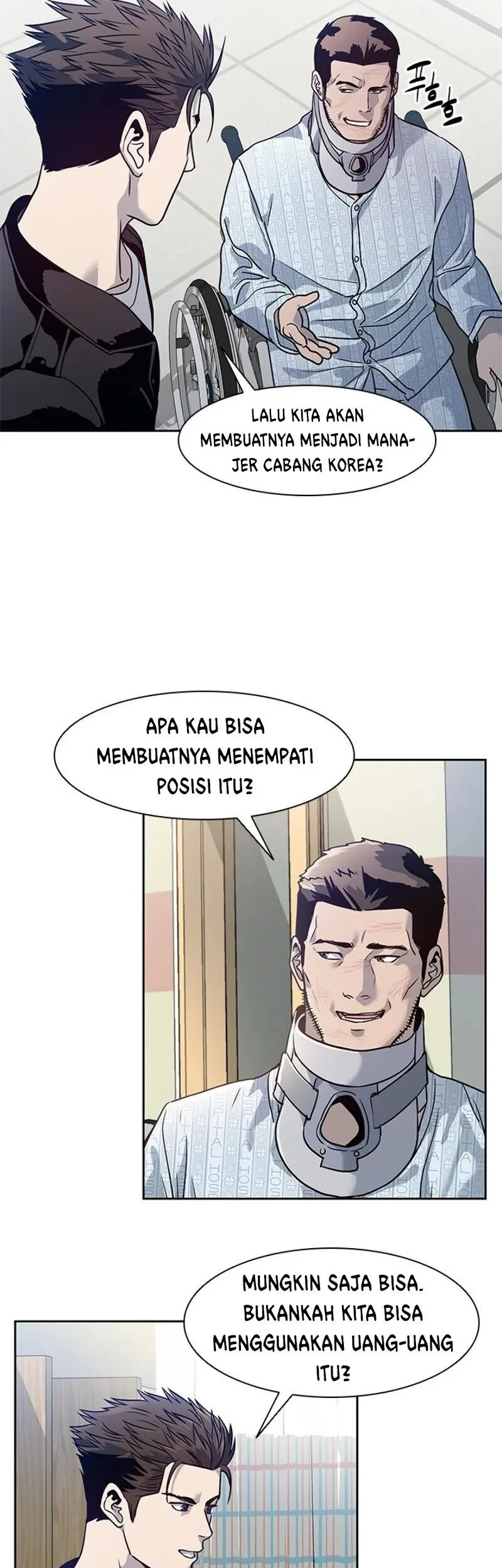 God of Blackfield Chapter 32 - halaman 26