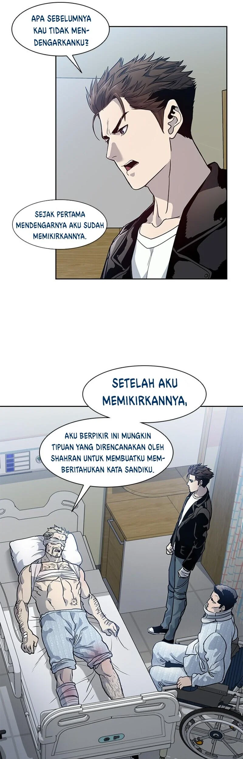 God of Blackfield Chapter 32 - halaman 5