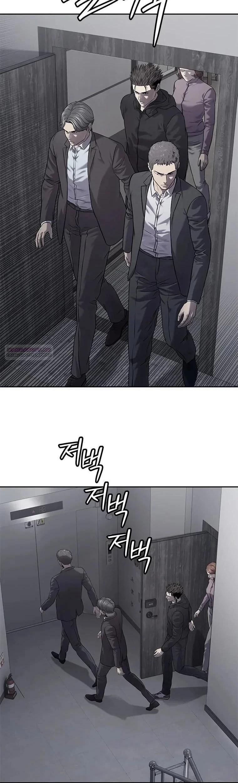 God of Blackfield Chapter 320 - halaman 11