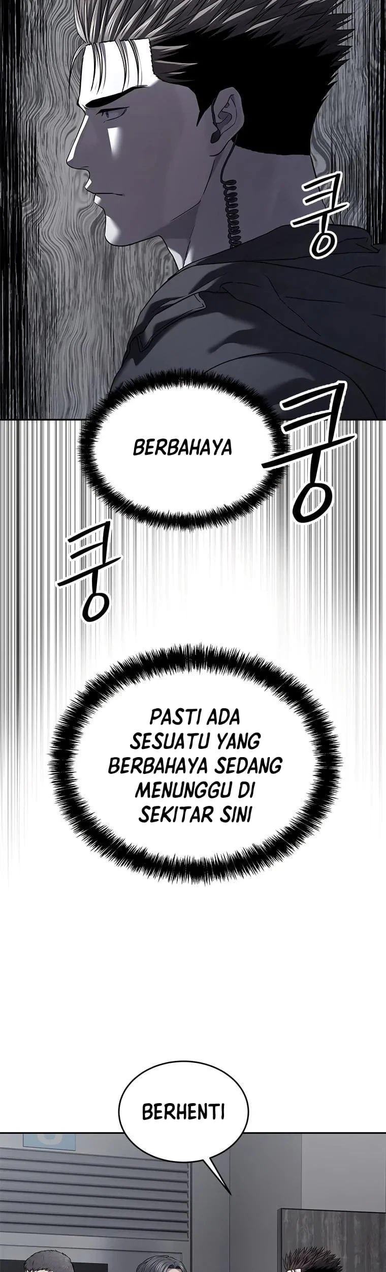 God of Blackfield Chapter 320 - halaman 13