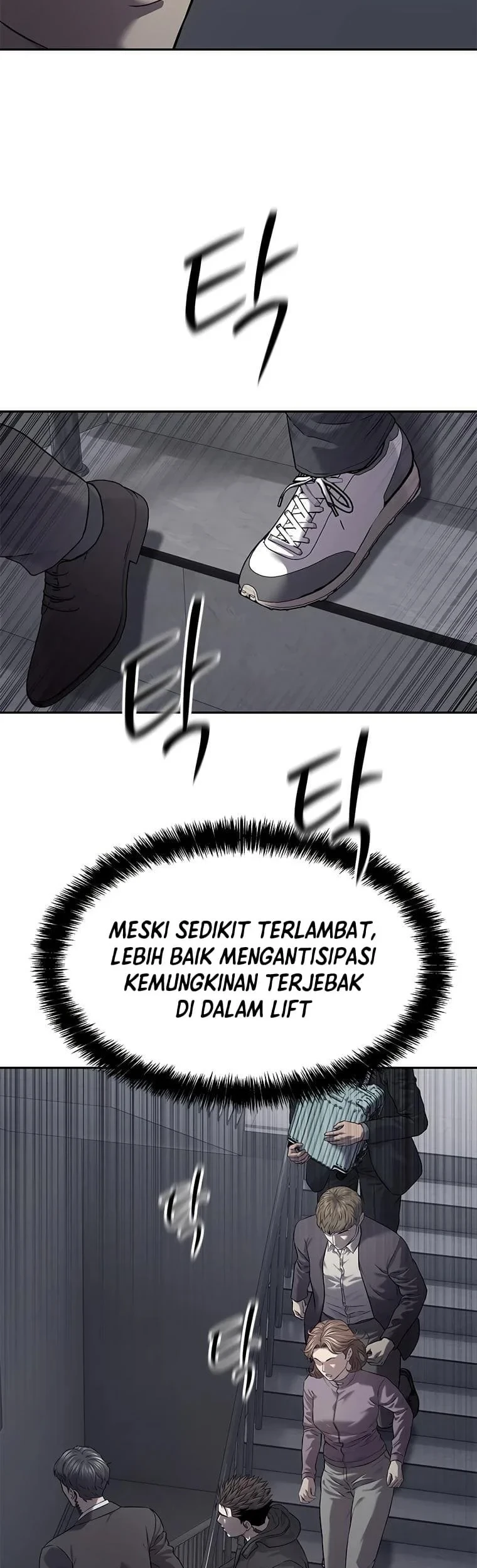 God of Blackfield Chapter 320 - halaman 15