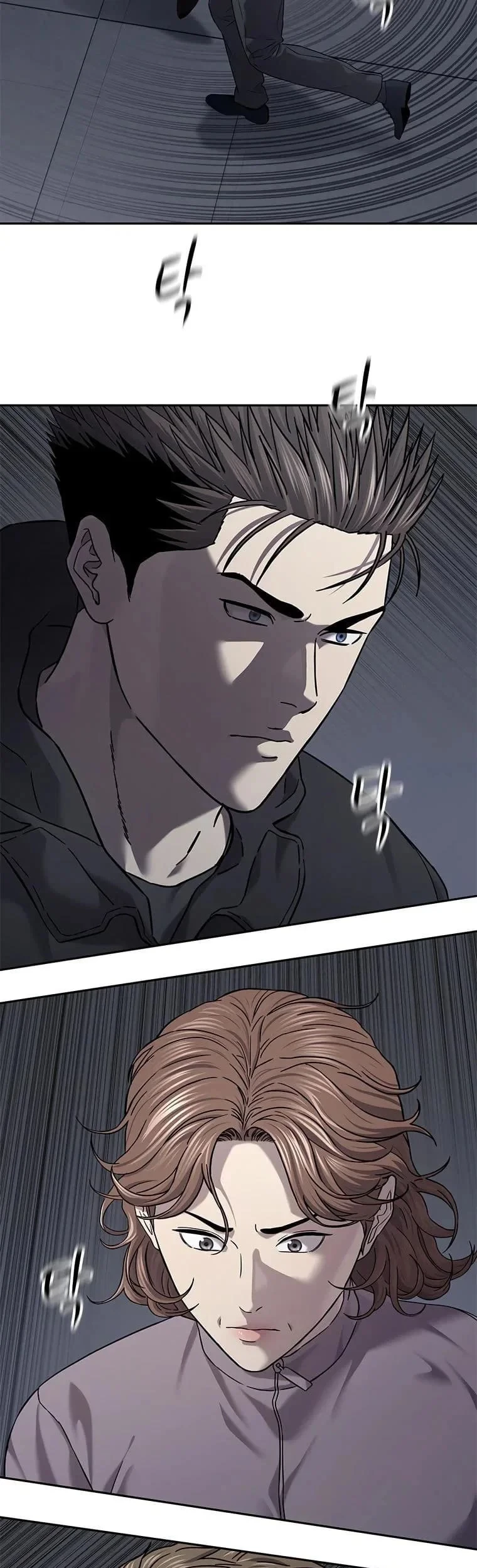 God of Blackfield Chapter 320 - halaman 17