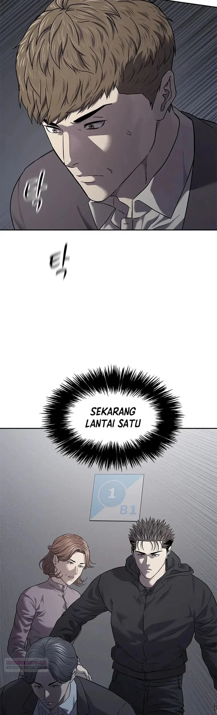 God of Blackfield Chapter 320 - halaman 18