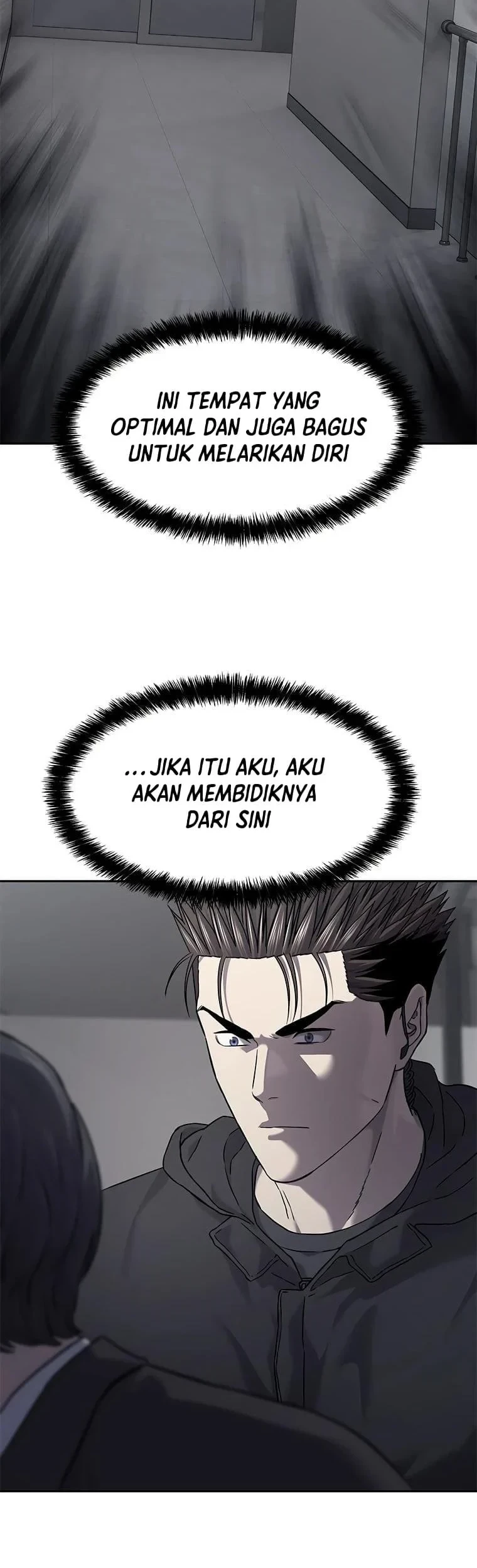 God of Blackfield Chapter 320 - halaman 21