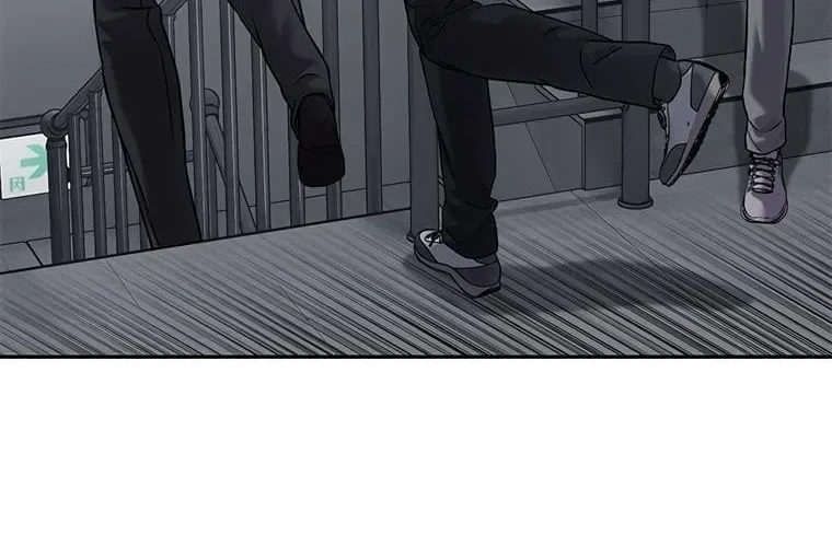 God of Blackfield Chapter 320 - halaman 23