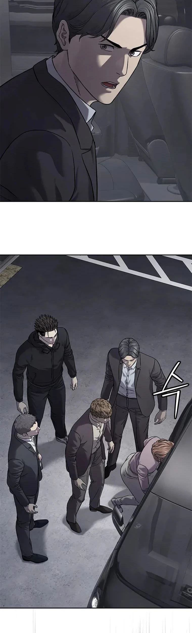 God of Blackfield Chapter 320 - halaman 25