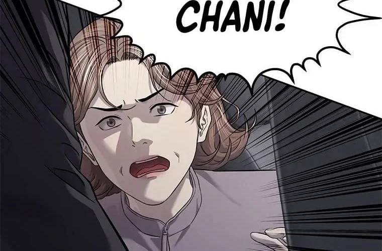 God of Blackfield Chapter 320 - halaman 31