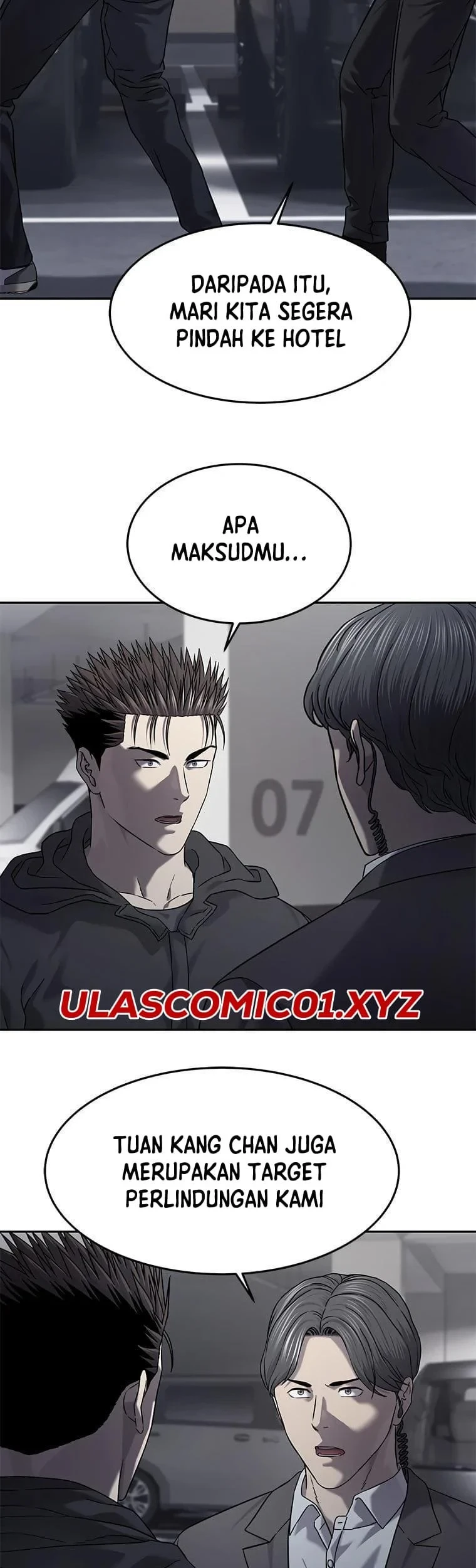 God of Blackfield Chapter 320 - halaman 42