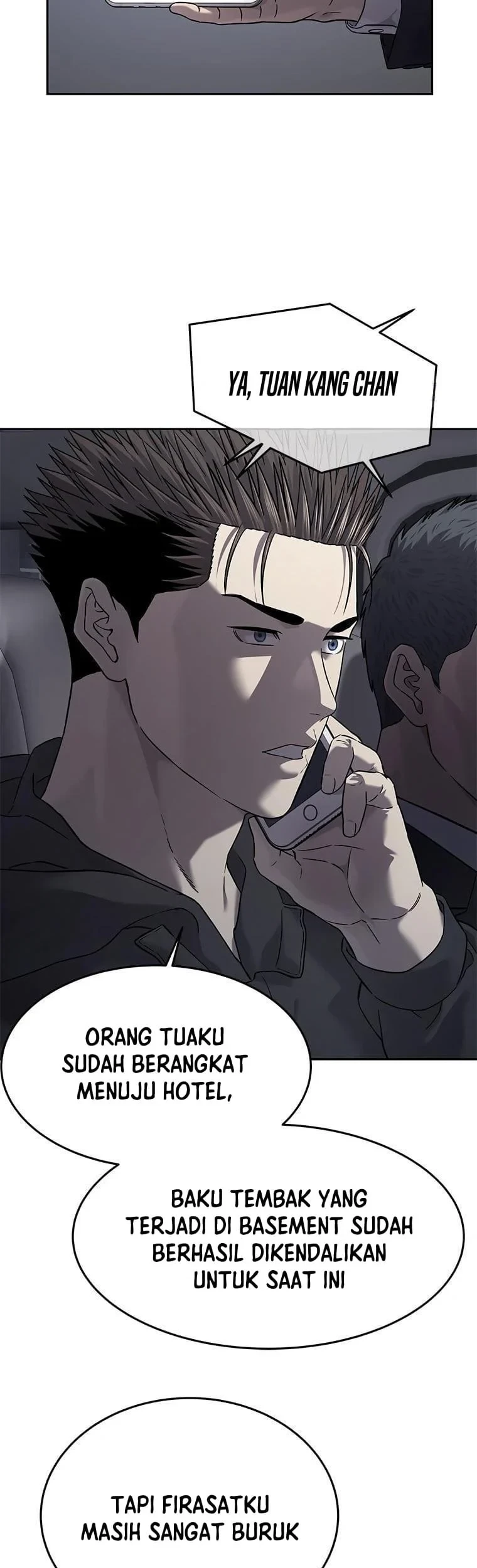 God of Blackfield Chapter 320 - halaman 49