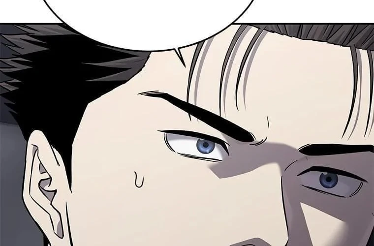 God of Blackfield Chapter 320 - halaman 50