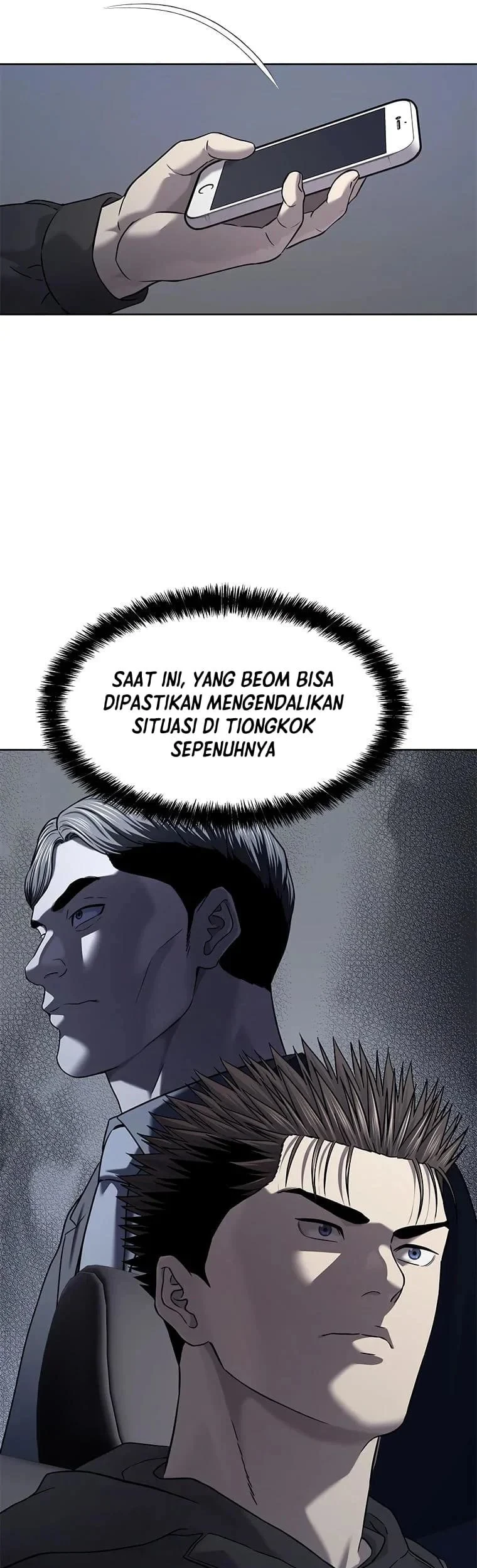 God of Blackfield Chapter 320 - halaman 54