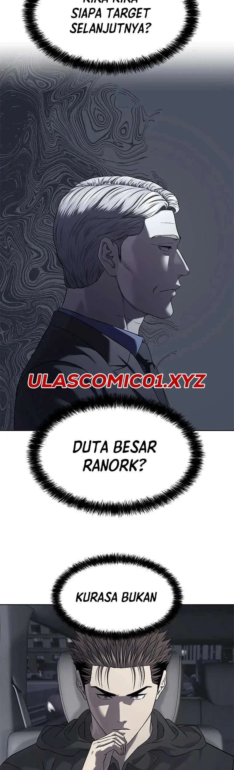 God of Blackfield Chapter 320 - halaman 56