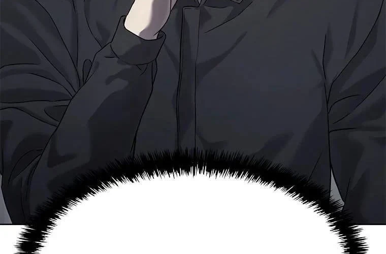 God of Blackfield Chapter 320 - halaman 57