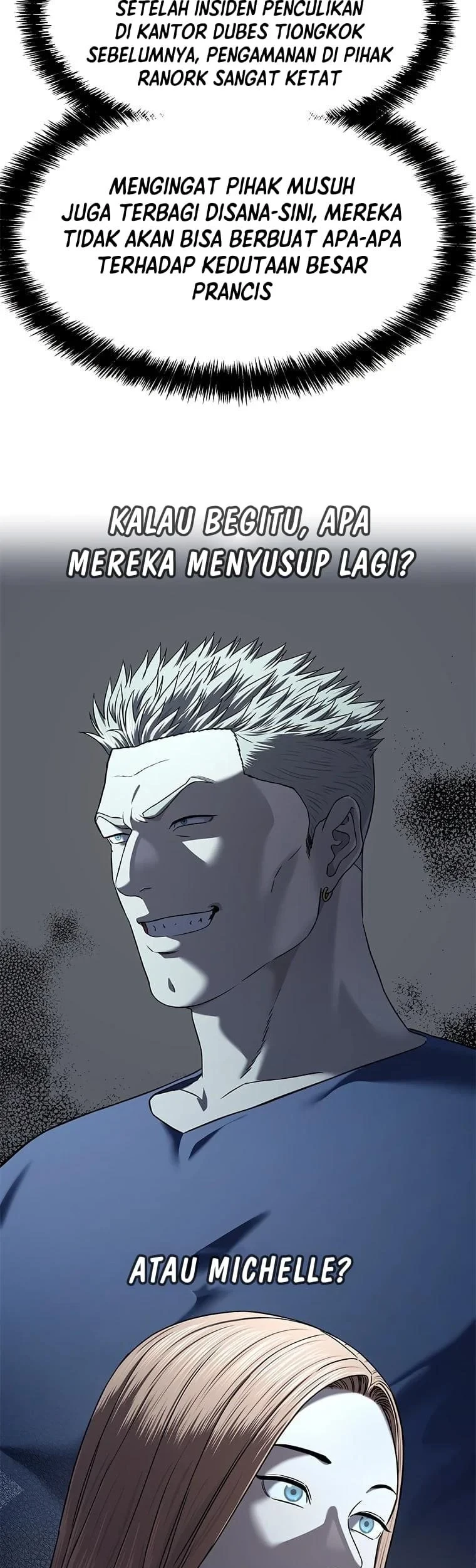 God of Blackfield Chapter 320 - halaman 58